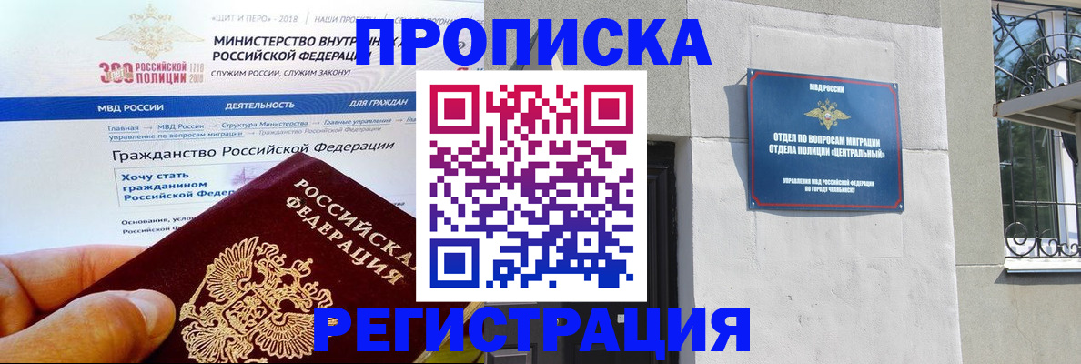 форма 3 в Симферополе